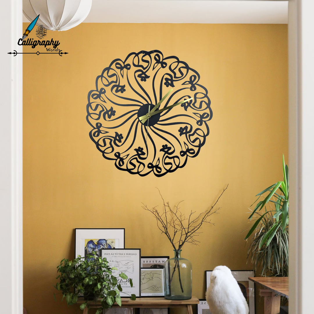 Al Hayy (The Ever-Living) Metal Islamic Wall Clock | 3D Arabic Calligraphy Art - Image 3
