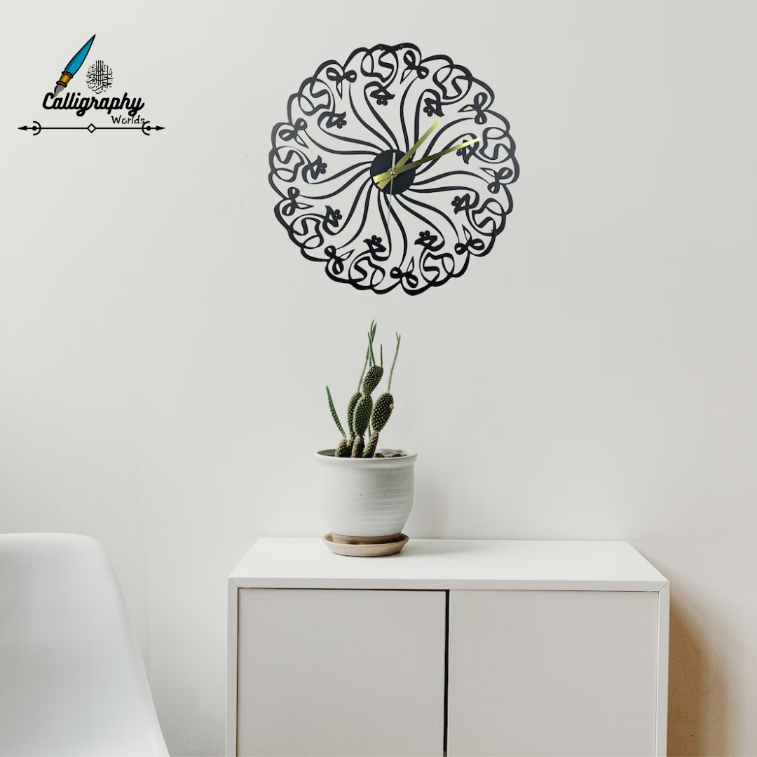 Al Hayy (The Ever-Living) Metal Islamic Wall Clock | 3D Arabic Calligraphy Art - Image 2