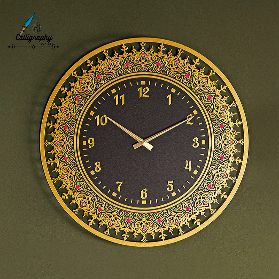 Islamic Patterned Metal Wall Clock