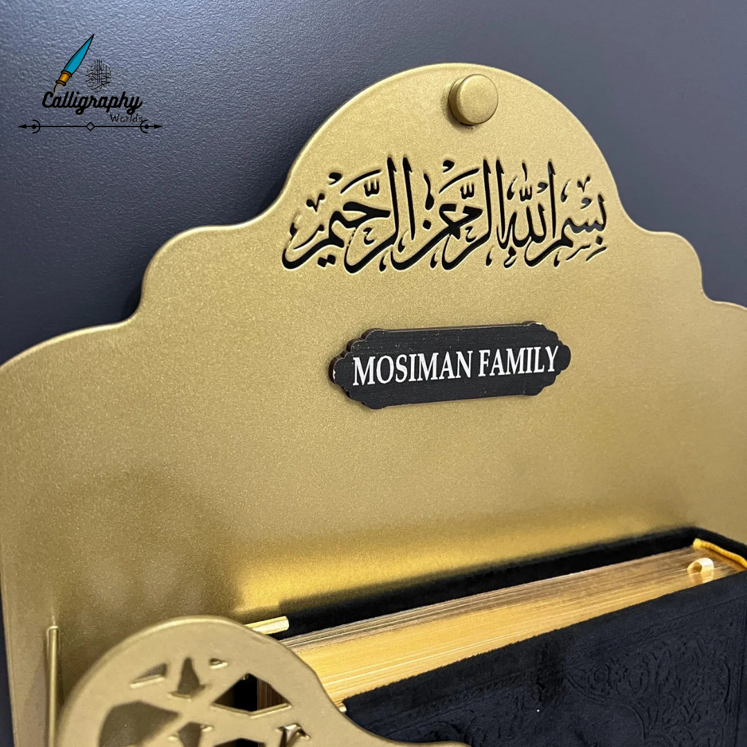 Metal Quran Holder - Image 6