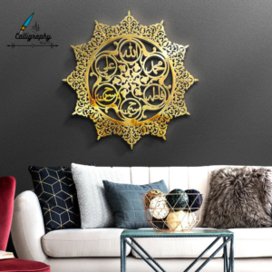 Ahlul Bayt Panjtan Islamic Art