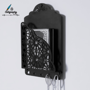 Metal Quran Holder
